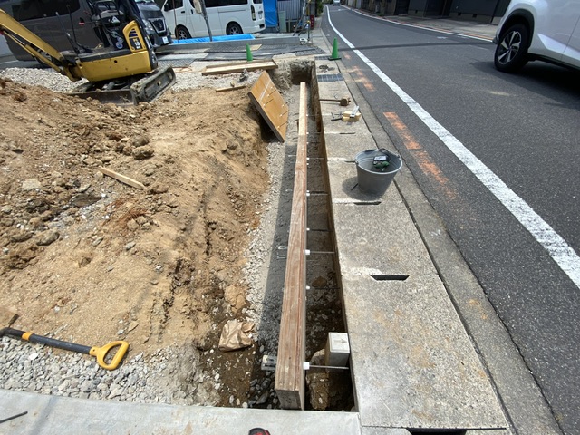 concrete
