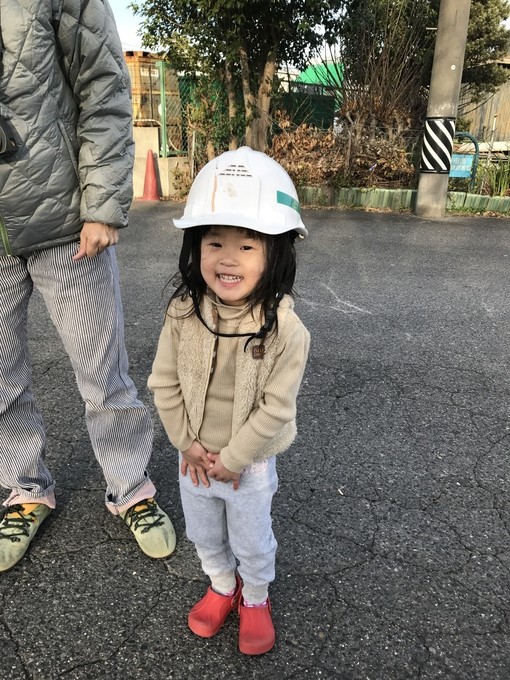 半田市 外構