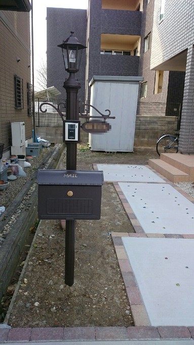 1424567083455.jpg