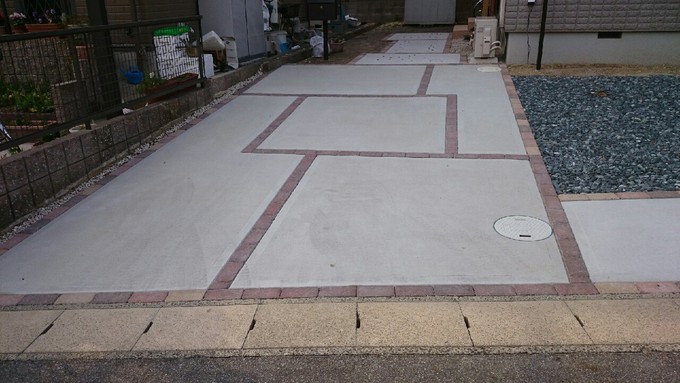1424567166076.jpg